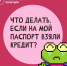 1.JPG - Пожарский район